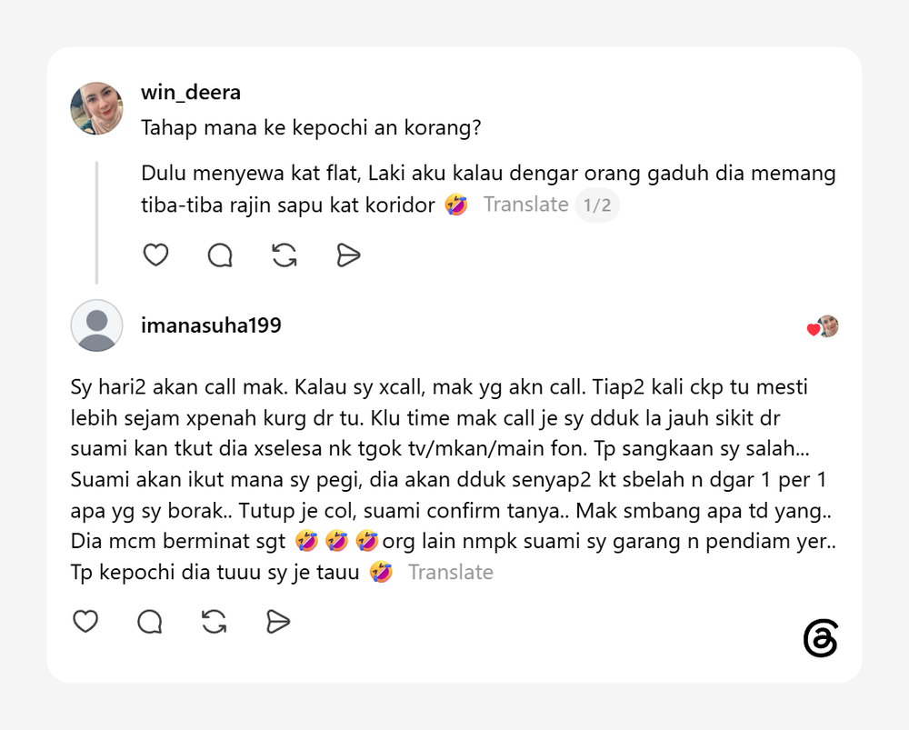 Image from: Wanita Tanya Tahap 'Kepochi' Netizen, Ratusan Komen Buat Ramai Terhibur