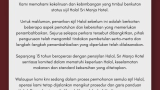 Image from: AMK Sifatkan 15 Inisiatif Baharu Selangor Bukti Komitmen Jaga Kebajikan Rakyat