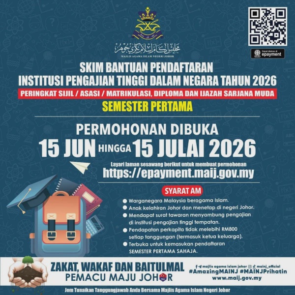 Image from: Permohonan Skim Bantuan Pendaftaran IPT MAIJ 2026 Kini Dibuka