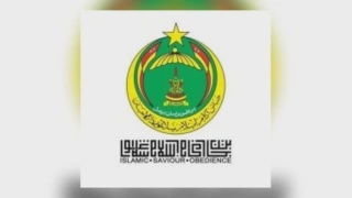 Image from: Keluarga Nafi Dakwaan Palsukan Borang Kebenaran Kebumi Jenazah Anak