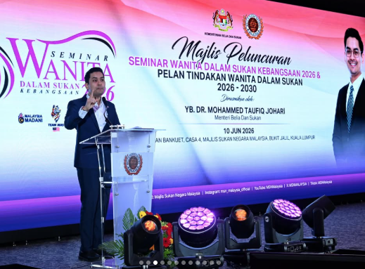 Image from: Majlis Pelancaran Pelan Tindakan Wanita Dalam Sukan (PTWDS) 2026-2030