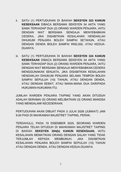 Image from: Lima Warden Penjara Taiping Dihadap Ke Mahkamah Esok