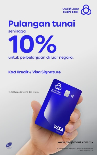 Image from: alrajhi bank Malaysia Perkukuh Perniagaan Perbankan Runcit Dengan Kad Kredit Visa Baharu