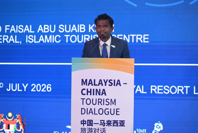 Image from: Malaysia Perkukuh Hubungan Strategik Bagi Tembusi Pasaran China