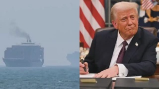 Image from: Trump Ganti Cadangan Caj 20 Peratus Selat Hormuz Dengan Perjanjian Perdagangan Teluk