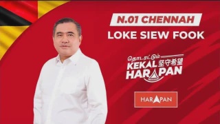 Image from: Ahmad Badri Dilantik Sebagai Pengerusi Baharu FELDA
