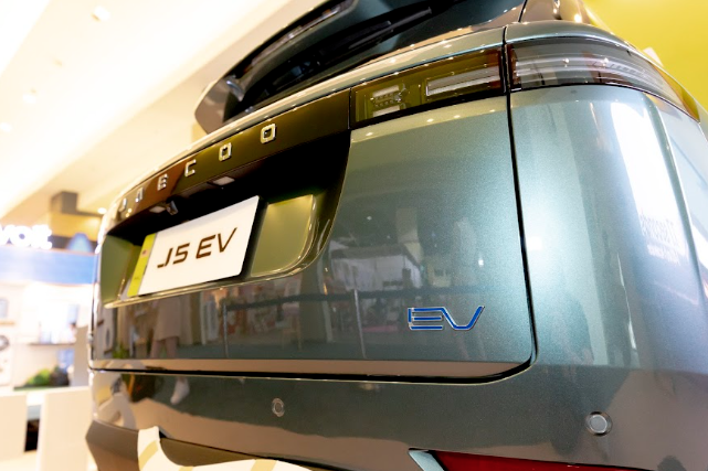 Image from: EV Pertama OMODA | JAECOO Tampil Di Oh My Meow! Expo 2026