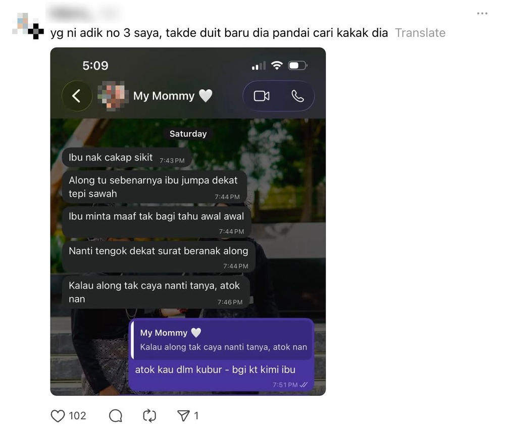 Image from: Kakak 'Menyamar' Jadi Mama, Sampai Berdebar Adik Baca Mesej