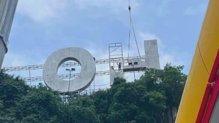 Image from: Cadangan Tapak Hospital Baharu Petaling Jaya Telah Dikenal Pasti - MB Selangor
