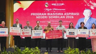 Image from: Negeri Sembilan Pertimbang Cadangan Wujud Jawatan Timbalan Exco - Ismail