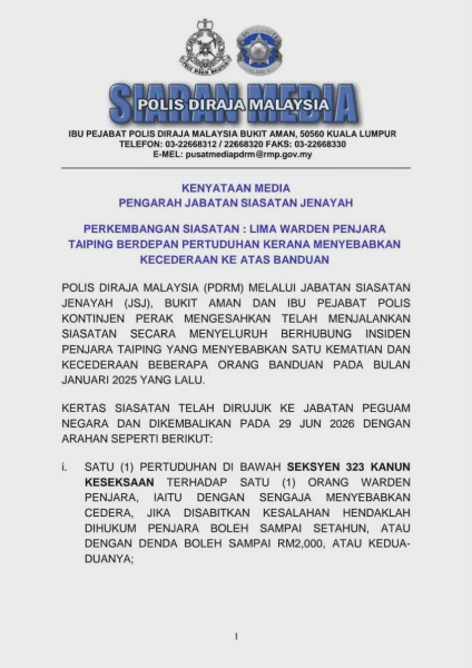 Image from: Lima Warden Penjara Taiping Dihadap Ke Mahkamah Esok