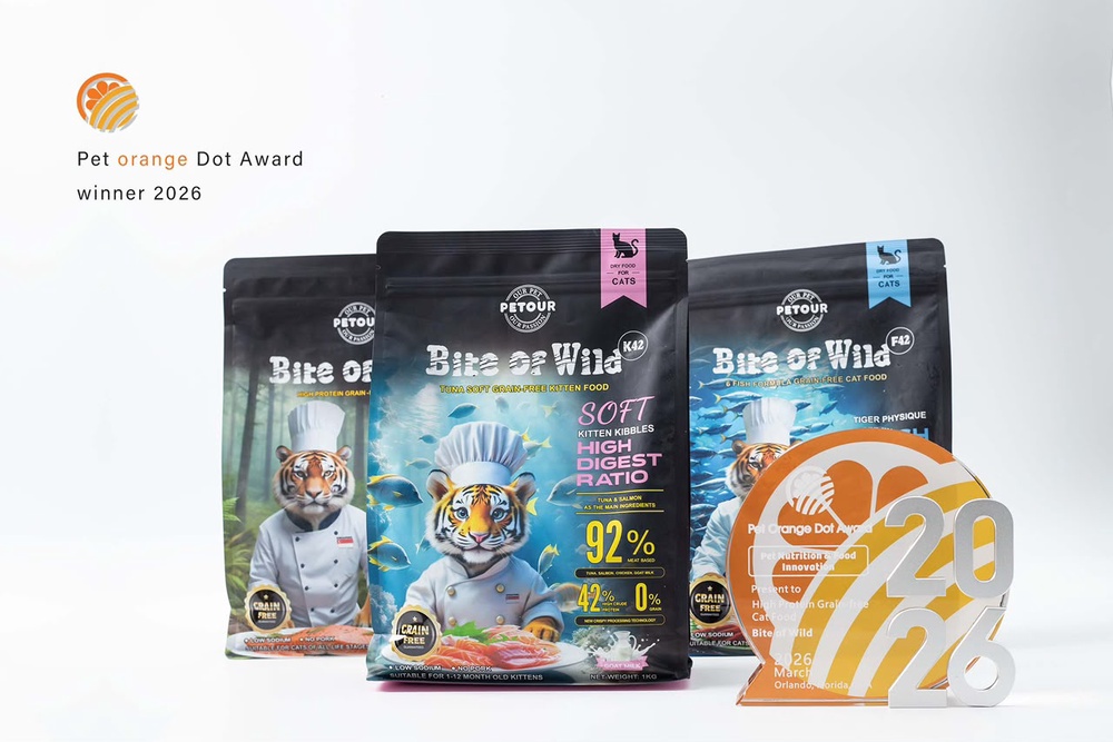 Image from: MR.VET & Bite Of Wild Raih Pengiktirafan Antarabangsa, Perkukuh Kedudukan Dalam Pasaran Nutrisi Haiwan Peliharaan