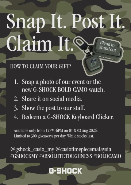 Image from: G-SHOCK Lancar Koleksi Bold Camo, Tampil Rekaan Camouflage Dengan Sentuhan Emas