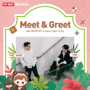 Image from: Artis HACIPUPU Agee & Yep Bakal Ke Pulau Pinang Bagi Sesi Meet & Greet, Pelancaran Koleksi Eksklusif Malaysia