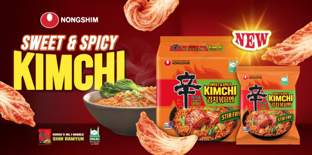 Image from: NONGSHIM Raikan Ulang Tahun Ke-40 SHIN Ramyun Dengan Pelancaran Perisa Baharu Stir Fry Kimchi
