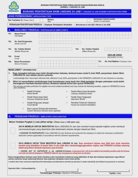 Image from: Opsyen Opt-Out LINDUNG 24 Jam: Ini Cara Pilih Sertai, Tidak Sertai Skim