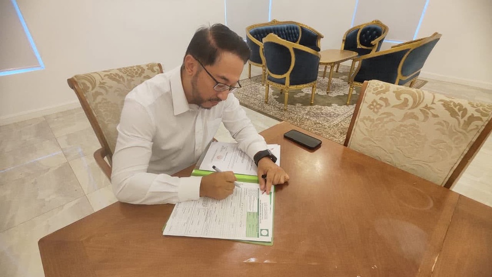 Image from: Isham Jalil Sertai PAS, Daftar Sebagai Ahli Seumur Hidup