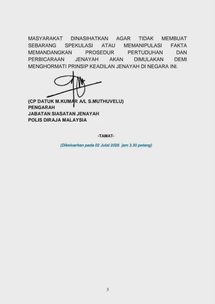 Image from: Lima Warden Penjara Taiping Dihadap Ke Mahkamah Esok