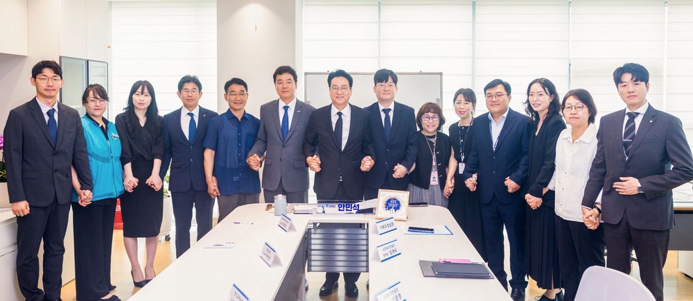 Image from: Dari Drama Ke "Real Life", Agensi Perlindungan Hak Guru Ditubuhkan Di Korea Selatan