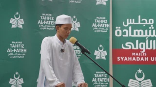 Image from: Air Mata Ibu Bapa Jadi Saksi, Tiga Anak Berjaya Tamat Hafazan 30 Juzuk Al-Quran