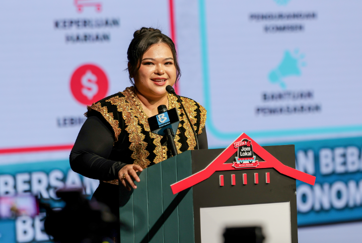 Image from: TikTok Shop, KPDN Lancarkan Inisiatif Ringankan Kos Sara Hidup