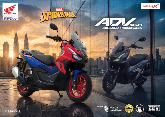 Image from: Boon Siew Honda Perkenal Model Edisi Khas Marvel’s Spider-Man