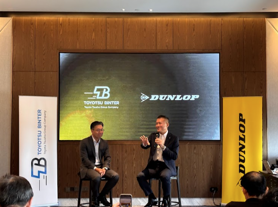 Image from: Dunlop Perkukuh Strategi Pertumbuhan Jangka Panjang Di Malaysia