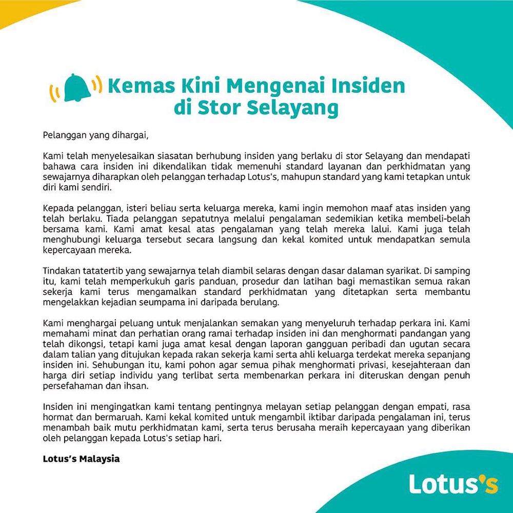 Image from: Kenyataan Lotus's Malaysia Berhubung Insiden Stor Selayang