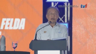 Image from: Op Fella: SPRM Rakam Keterangan Isa Samad Di Penjara Sungai Buloh