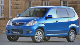 Image from: Cara Perbaharui Lesen P ke CDL Online