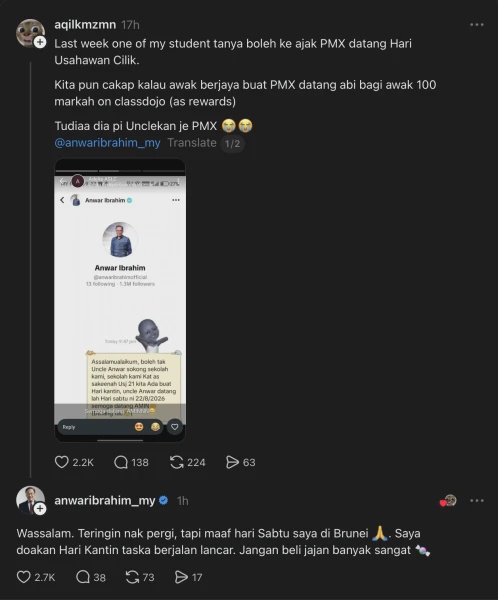 Image from: “Uncle Anwar Datanglah...”, Murid DM Jemput Hadir Ke Hari Usahawan Cilik, Jawapan PMX Curi Tumpuan Ramai