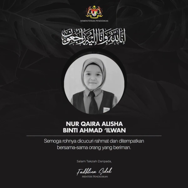 Image from: Kematian Nur Qaira Alisha, Fadhlina Arah Unit Integriti Ambil Tindakan Lanjut