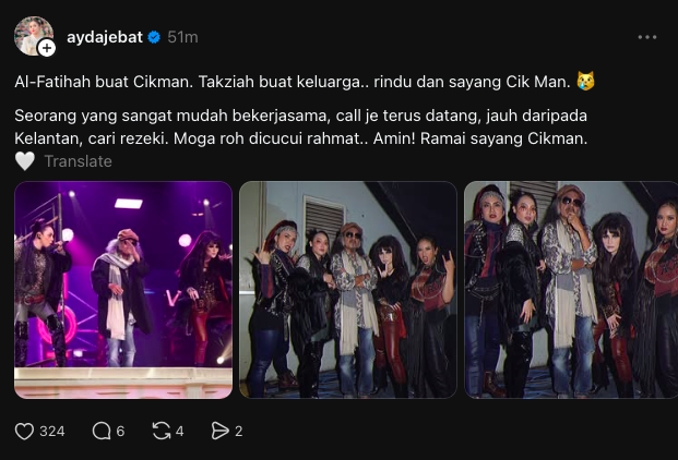 Image from: Rakan Artis Luah Kesedihan, Kenang Cik Man Sebagai Insan Baik Dan Merendah Diri