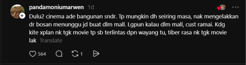 Image from: "Kenapa 'Cinema' Mesti Dibina Dalam Shopping Mall..." Perkongsian Ini Curi Tumpuan Warga Maya
