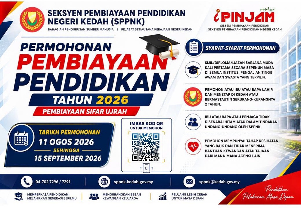 Image from: SPPNK 2026 Dibuka, Mohon Pembiayaan Pendidikan Kedah Sehingga RM14,000