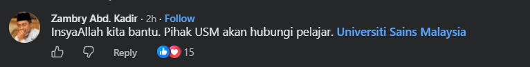 Image from: Dr Zambry Janji Bantu Pelajar Cemerlang STPM Sambung Pengajian Di USM