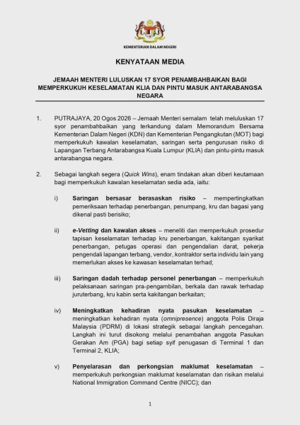 Image from: 17 Syor Diluluskan, Enam Langkah Segera Perkukuh Keselamatan KLIA