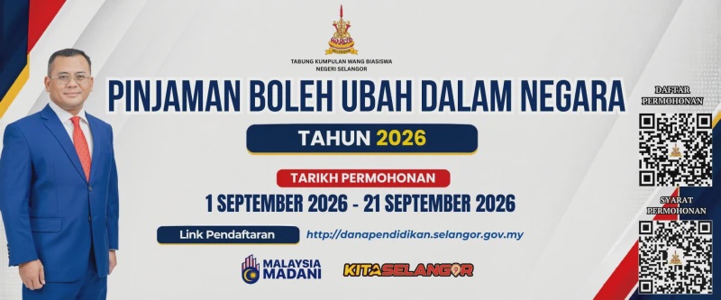 Image from: PBUDN 2026: Pinjaman Boleh Ubah Selangor Hingga RM12,000, Mohon Sekarang