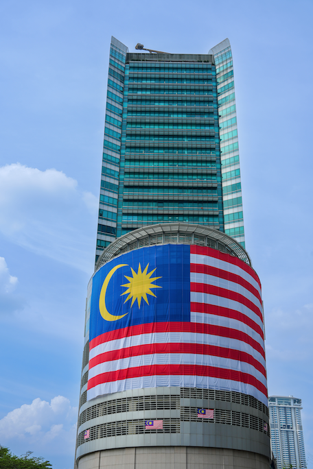 Image from: Jalur Gemilang Gergasi Berkibar Megah Di Mercu UEM