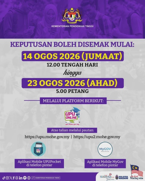 Image from: Keputusan UPUOnline Ijazah Sarjana Muda Diumum 14 Ogos Ini