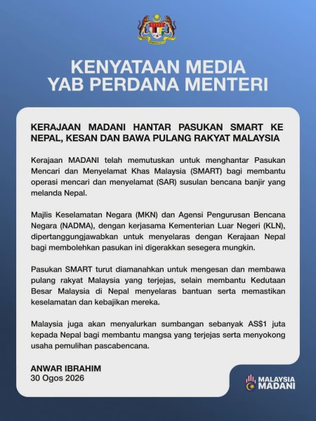 Image from: Malaysia Bakal Hantar Pasukan SMART Ke Nepal Bantu Operasi SAR