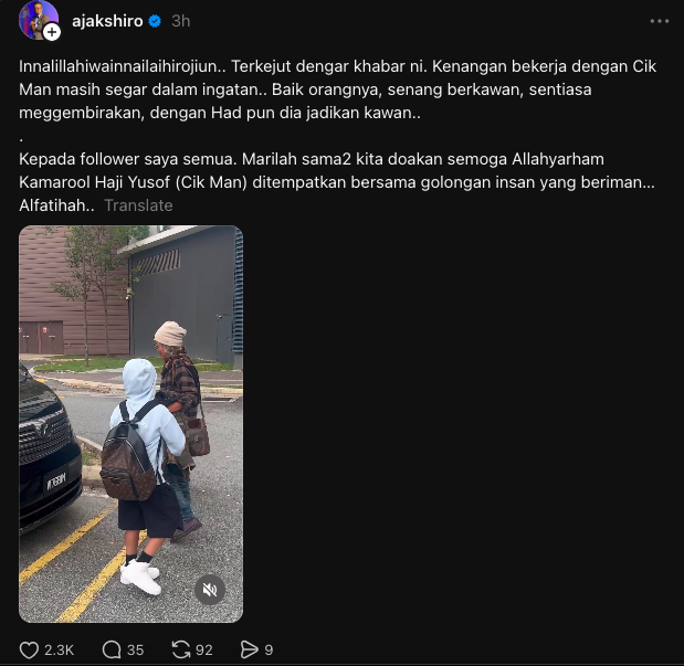 Image from: Rakan Artis Luah Kesedihan, Kenang Cik Man Sebagai Insan Baik Dan Merendah Diri