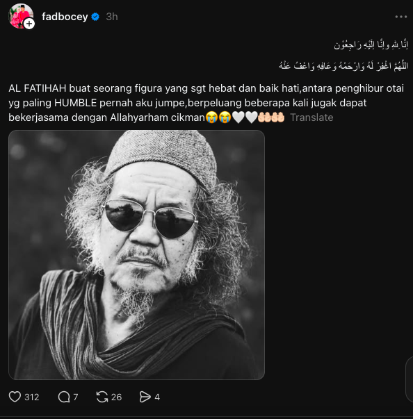 Image from: Rakan Artis Luah Kesedihan, Kenang Cik Man Sebagai Insan Baik Dan Merendah Diri