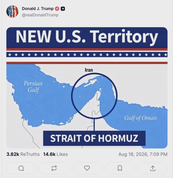 Image from: Tiada Rundingan Dengan Iran Dirancang, Trump "Claim" Selat Hormuz 'Wilayah Baharu AS'