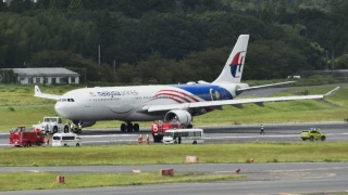 Image from: Penerbangan MH89 Dibatalkan Berikutan Masalah Teknikal, Penumpang & Kru Selamat - Malaysia Airlines