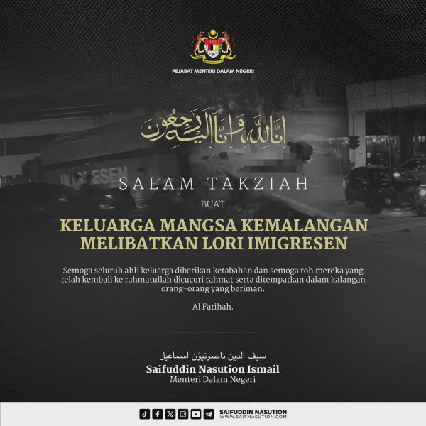 Image from: Saifuddin Arah JIM Beri Kerjasama Penuh Siasatan Insiden Tragis