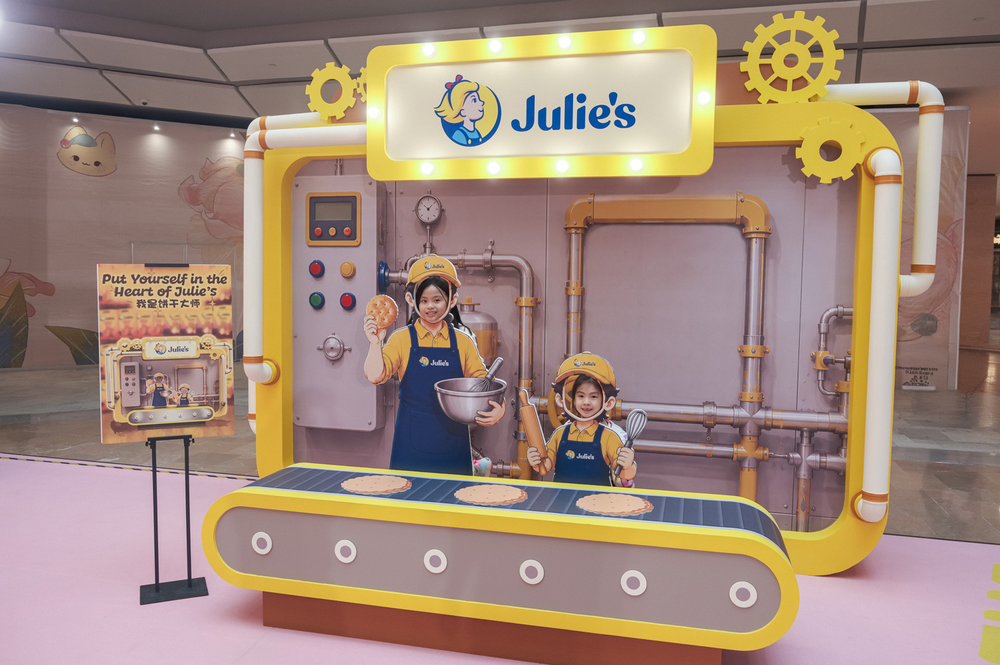 Image from: Kilang Mini Pertama Julie’s Dibuka Di Resorts World Genting Sempena Musim Kemerdekaan Ini