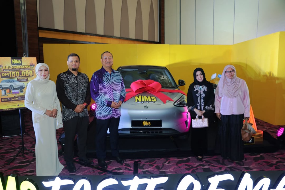 Image from: NIMS Lancarkan Tiga Produk Baharu Bercitarasa Malaysia, Tawar Proton e.MAS Untuk Pemenang