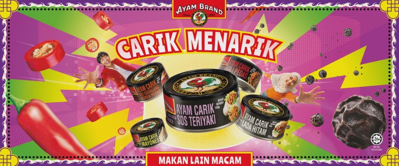 Image from: Ayam Carik Ayam Brand™ Kini Tampil Dengan Tiga Perisa Baharu