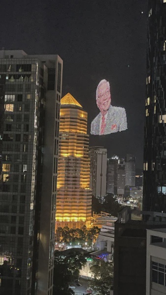 Image from: Orang Ramai Pada Mulanya Sangka Kebakaran, Rupanya Pertunjukan Bunga Api Sempena Ulang Tahun Public Bank